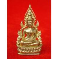 ราคา พระพุทธชินราช พิมพ์แต่งฉลุลอยองค์ เนื้อทองระฆัง รุ่นจอมราชันย์ วัดพระศรีรัตนมหาธาตุ ปี 2555 เลข 9577 (4973682)