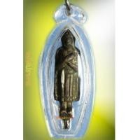 ราคา รูปหล่อพระประจำวันศุกร์ หลวงปู่ใจ วัดเสด็จ ปี 2490กว่าๆ หายาก แท้ตัวจริง (4973608)