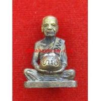 ราคา รูปหล่อบาตรโต เงินเต็ม หลวงพ่อเสน่ห์ วัดพันสี (4951675)