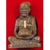 ราคา รูปหล่อบาตรโต เงินเต็ม หลวงพ่อเสน่ห์ วัดพันสี เนื้อสำริด ฝังตะกรุด 1 ดอก (4940704)