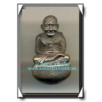 ราคา หลวงปู่ทวด วัดในหาน รูปหล่อหลวงปู่ทวดเบ้าทุบ เนื้อนวโลหะ พ.ศ.2536 (4936074)