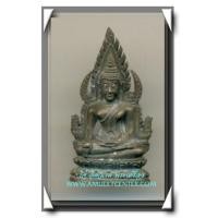 ราคา พระพุทธชินราช วัดบวรนิเวศวิหาร รุ่น 80 พรรษา สมเด็จพระสังฆราช เนื้อนวโลหะ พ.ศ.2536 (4884048)