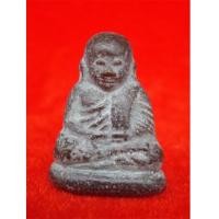 ราคา 1 ใน 11 พิมพ์ที่หายากมากครับ หลวงพ่อเงิน บางคลาน รุ่นปืนแตก พิมพ์นิยมเศียรโต ปี 2528 สุดสวยสุดขลัง (4878016)