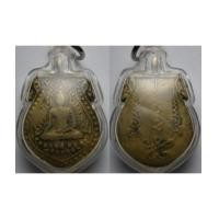 ราคา พระเครื่อง เหรียญหล่อชินราช วัดทองนพคุณ (4872541)