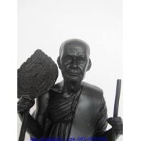 ราคา รูปหล่อ รูปเหมือน หลวงพ่อแช่ม วัดฉลอง (4863094)