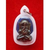 ราคา พระปิดตาเนื้อเมฆสิทธิ์ผสมแร่บางม่วง วัดอัมพวัน รุ่น 2 หลวงพ่อย้อย ปี 2553 สวยเข้มขลัง หายากมาก (4850877)