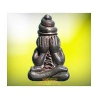 ราคา ปิดตาขมวดมวย นวโลหะ หลวงปู่จันทร์ วัดทุ่งเฟื้อ นครศรีธรรมราช สวยมาก (องค์ใหม่!!) (4776082)