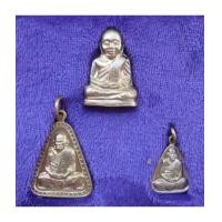 ราคา พระชุดหลวงพ่อเงิน วัดบางคลาน พระเครื่อง เมืองพิจิตร รุ่นเพิร์ธ เนื้ออัลปาก้า ปี 2537 สวย พิธีใหญ่ (4772911)