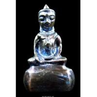 ราคา พญาเหล็กไหลพระกริ่งลอยองค์ หลวงพ่อหวล วัดพุทไธสวรรค์ (4759009)