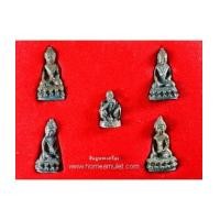 ราคา พระกริ่ง ชุด5องค์ หลวงพ่อคูณ วัดบ้านไร่ รุ่นกูคูณศรีสองรักให้รวย คูณประทานพรลาภผลพูนทวี สวยกล่องเดิม (4754030)