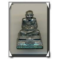 ราคา รูปหล่อหลวงปู่ทวด ลอยองค์ก้นลายเซนต์ รุ่นเสาร์ 5 ปี 2551 (4752289)