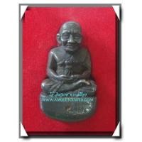 ราคา หลวงปู่ทวด เบ้าทุบหล่อโบราณ รุ่นแรก ญสส.84 สมเด็จพระสังฆราชฯ วัดบวรฯ พ.ศ.2540 (4747480)