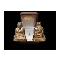 ราคา รูปหล่อหลวงพ่อทวด พิมพ์จิ๋ว รุ่นเบตง3 เนื้อนวะ รุ่นปฎิสังขรณ์สองพระมหาธาตุเจดีย์ (4727027)