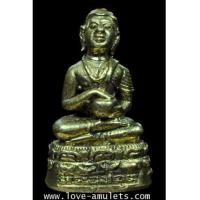 ราคา พระอุปคุตมหาเถระปราบมาร ปางจกบาตร หยุดตะวันของหลวงปู่หงษ์ พรหมปัญโญ (4709302)