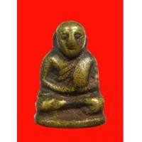 ราคา รูปหล่อหลวงพ่อเงิน บางคลาน อาจารย์แจ๊ะ ปี 2472 เนื้อทองเหลือง หน้านกฮูก พิมพ์ใหญ่ สภาพเดิมๆจมูกสวย (4707616)