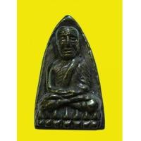 ราคา หลวงปู่ทวด พิมพ์หลังเตารีดใหญ่ รุ่นเสาร์๕ มหาสิทธิโชค เนื้อเมฆสิทธิ์ พ่อท่านเขียว หมายเลข 48 (4705723)