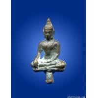 ราคา ยอดธงหลวงปู่เจี๊ยะ รุ่นแรก วัดป่าภูริทัตฯ (4694773)