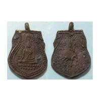 ราคา พระเครื่อง เหรียญหล่อพระพุทธชินราช วัดทองนพคุณ2 (4694584)