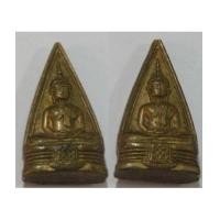 ราคา พระเครื่อง พระหลวงพ่อโสธร ปั้มสองหน้า ปี2508 เนื้อทองเหลือง เม็ดพระศก 4-4 (4694559)