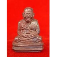 ราคา รูปหล่อหลวงพ่อทวด พิมพ์เบตง เลขใต้ฐาน เนื้อนวโลหะ รุ่นเททองฯ พ่อท่านพรหม วัดพลานุภาพ ปี 2555 (4658047)