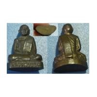 ราคา พระเครื่อง รูปหล่อปั้ม หลวงพ่อขอม พิมพ์หน้าแก่ ปี 2505 (4624282)
