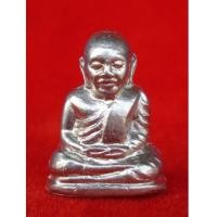 ราคา รูปเหมือนปั๊มหลวงพ่อเงิน วัดบางคลาน รุ่นน้ำท่วม พิมพ์คอแอลย้อนยุคปี 15 เนื้ออัลปาก้า สุดสวย (4602678)