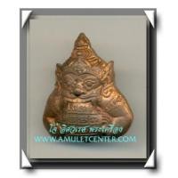 ราคา เทวราหู วัดสุทัศน์ เนื้อสัมฤทธิ์ พ.ศ.2538 องค์ี่ที่ 4 (4598312)