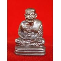 ราคา หลวงพ่อทวด เลขใต้ฐาน เนื้อนวโลหะแก่เงิน รุ่นมงคลจักรวาลพุทธาคมเขาอ้อ วัดเขาอ้อ ปี 45 สุดสวย พิธีขลัง (4596100)