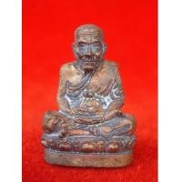 ราคา รูปหล่อหลวงพ่อทวด ก้น 2 ลายเซ็นต์ เนื้อเหลือ รุ่นเสาร์ 5 เพิ่มยศ เพิ่มทรัพย์ พ่อท่านเขียว ปี 2554 (4572827)