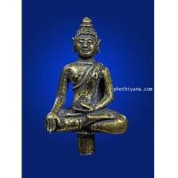 ราคา ยอดธงกรรมฐานหลวงปู่เจี๊ยะ จ.ตอก (4555916)