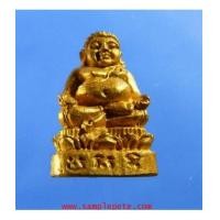 ราคา รุปหล่อพระสังกัจจายน์ วัดวังตะกู พิจิตร (4553390)