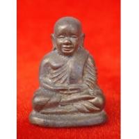 ราคา รูปหล่อลอยองค์ หลวงพ่อเงิน บางคลาน กองทุน ๕๓ พิมพ์นิยม เนื้อสำริดแดง ผิวไฟดินไทย สวยมาก (4547550)