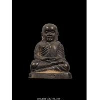 ราคา รูปหล่อโบราณหลวงพ่อเงินพิมพ์นิยมนำฤกษ์เนื้อสัมฤทธิ์เหลือง(หล่อนำฤกษ์ที่วัดบางคลาน)รุ่นกองทุน53 (4545493)