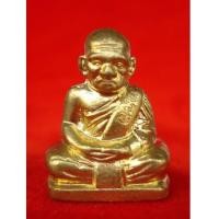 ราคา รูปเหมือนปั๊มหลวงพ่อเงิน บางคลาน พิมพ์ใหญ่หน้ายักษ์ วัดศรีมงคล พิจิตร ปี 2554 สุดสวยยอดนิยม (4524036)