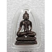 ราคา พระชัยวัฒน์ โลหะผสม รุ่นสอง ปี22 หลวงปู่ดู่วัดสะแก (4513895)