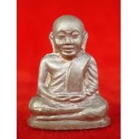 ราคา รูปเหมือนปั๊มหลวงพ่อเงิน บางคลาน ปี 15 วัดมูลเหล็ก พิมพ์มือนับแบ็งค์ พิธี 15 บางคลาน สวยมาก (4512032)