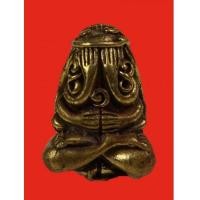 ราคา พระปิดตาพุฒซ้อน รุ่น 1 หลวงพ่อแพ วัดพิกุลทอง สิงห์บุรี เนื้อทองฝาบาตร ปี 2532 สวยมากหายาก (4507046)