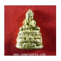 ราคา พระกริ่งบัวเข็ม รุ่นบัวหลวงเหนือดวงรับทรัพย์ (4490317)