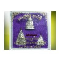 ราคา รูปหล่อชุด อัลปาก้า หลวงพ่อเงิน วัดบางคลาน ปี2537 มาพร้อมกล่องเดิม (4478903)