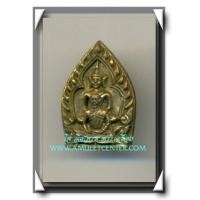 ราคา หลวงพ่อเชิญ วัดโคกทอง เจ้าสัวพิมพ์ซ้อนยันต์กลับ รุ่น 1 พ.ศ.2536 องค์ที่ 4 (4471783)