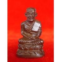 ราคา กริ่งรูปเหมือนหลวงปู่ทวด พิมพ์บัวรอบ เนื้อสำริด อาจารย์ทอง วัดสำเภาเชย รุ่นพระธาตุเจดีย์ ปี 2549 (4455718)