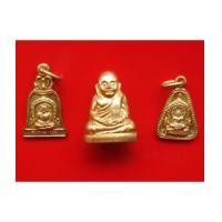 ราคา พระชุด 3 องค์หลวงพ่อเงิน บางคลาน รุ่น๙๙ ดาวตรีคูณ วัดท้ายน้ำ ปี 2529 พระสวยองค์เล็กสุดงาม พิธีใหญ่ (4443757)