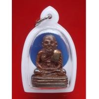 ราคา รูปหล่อหลวงพ่อทวด พิมพ์เบตงเลขใต้ฐาน รุ่นกฐิน ปี 2542 เนื้อนวโลหะแก่ทอง วัดช้างให้ สวยมาก (4426739)