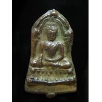 ราคา พระพุทธชินราช ใบเสมา หอกลอง (4421348)