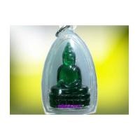 ราคา พระแก้ว รุ่นแรก หลวงพ่อเจียง วัดเจริญสุขาราม สวยมากหายาก (4399985)
