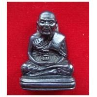 ราคา รูปหล่อ หลวงพ่อทวด พิมพ์เบตง รุ่นแรก หลวงพ่อทอง รุ่นพิทักษ์แผ่นดิน วัดสำเภาเชย จ.ปัตตานี (4389211)