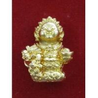 ราคา กุมารีดูดทรัพย์รับเงิน ครูบาสุบิน (4373195)