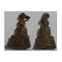 ราคา พระเครื่อง รูปหล่อปั้ม หลวงพ่อโสธร ปี 2510 เนื้อทองเหลือง (4353848)