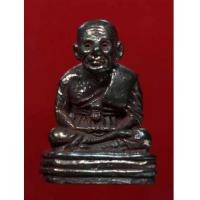 ราคา รูปหล่อหลวงพ่อทวด พิมพ์เบตงเลขใต้ฐาน รุ่นกฐิน ปี 2542 เนื้อนวโลหะแก่ทอง วัดช้างให้ สวยมาก (4350296)