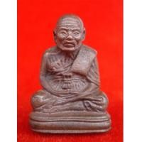 ราคา หลวงพ่อทวด พิมพ์เบตง รุ่นพิทักษ์แผ่นดิน เนื้อนวโลหะแก่เงิน หลวงพ่อทอง วัดสำเภาเชย ปี 2551 เลขสวย 755 (4348539)